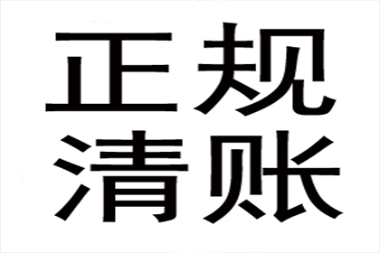 助力游戏公司追回700万游戏版权费